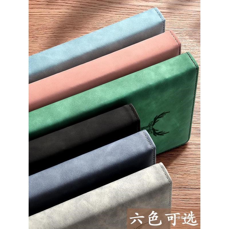 笔记本子加厚2024年A5B5可印logo记事软皮商务简约会议记