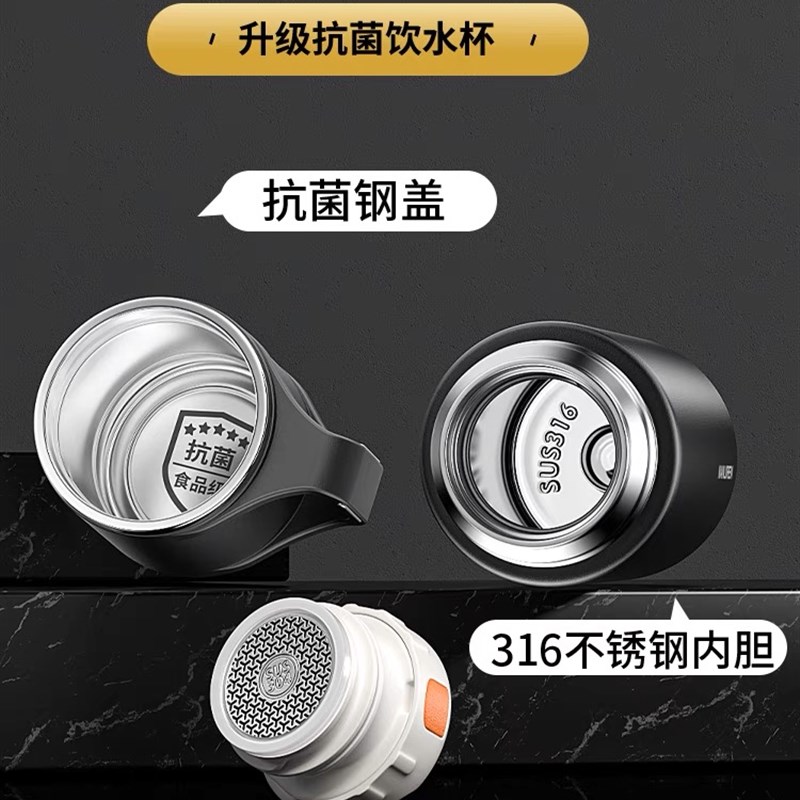 保温杯男女大容量水壶316不锈钢便携学生带盖瓶泡茶水杯子
