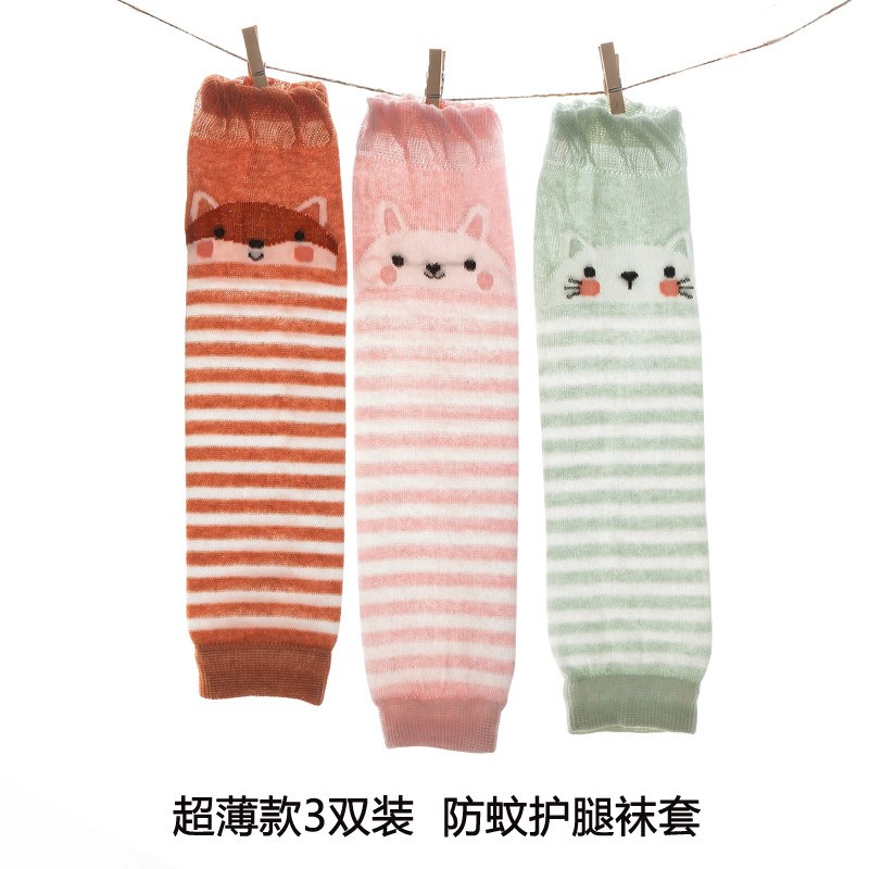 婴儿长筒袜春夏季薄款护腿护膝袜套爬行神器新生儿宝宝春秋防新款
