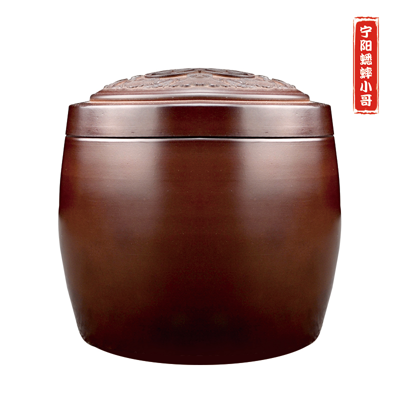 黑虫 油葫芦 叫罐 蟋蟀蛐蛐罐 蝈蝈罐 玩赏鸣虫叫罐 五钱素面叫罐