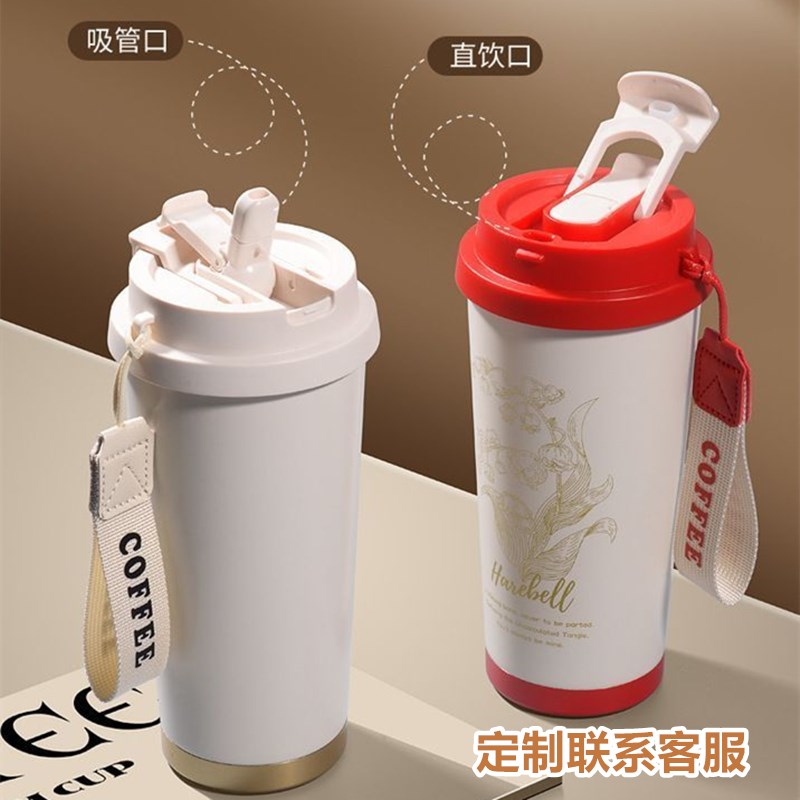 男士车载保温杯定制印logo图案纪念水杯送男朋友礼物咖啡杯子刻字