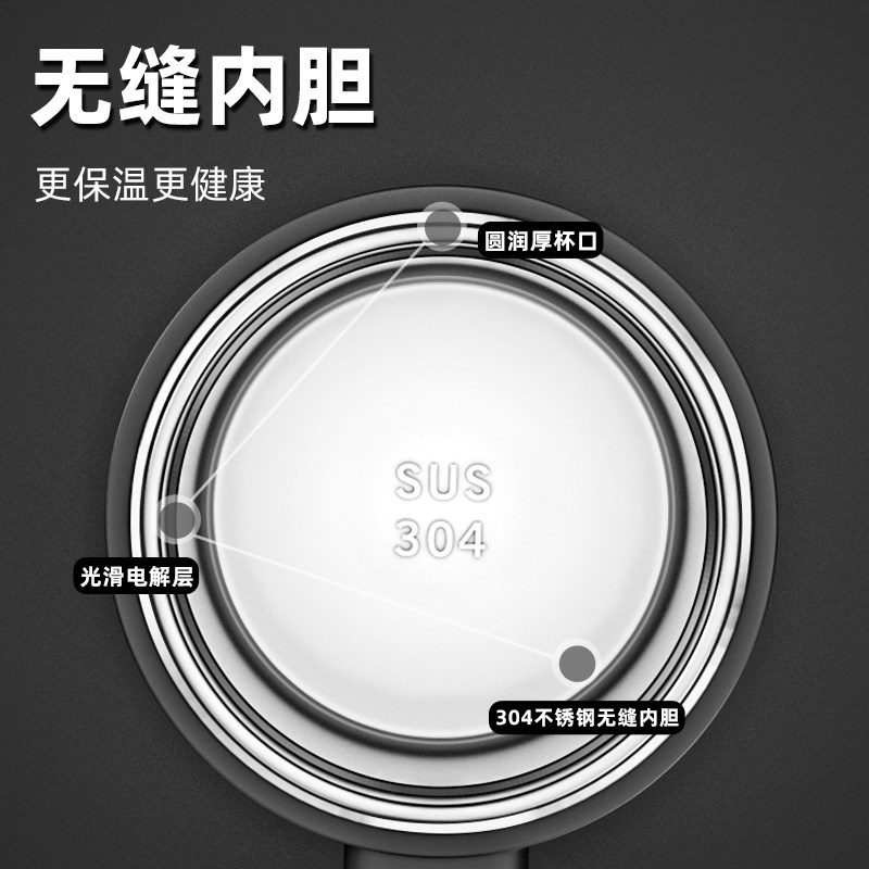 办公保温杯定制logo带手柄礼品订做水杯刻字广告茶杯印字杯子