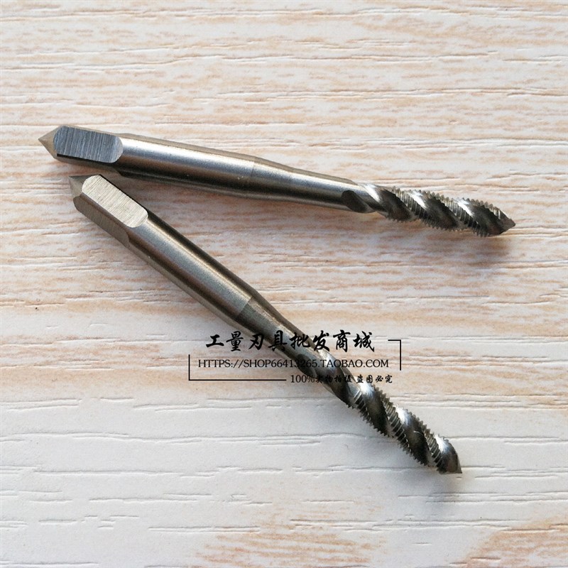 螺旋加大丝锥M16.1/M16.15/M16.3/M12.8M20X1.5+0.03加丝机用丝攻