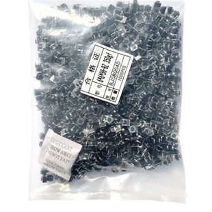 四脚按键微动按键开关铜脚 5.0插件立式 现货1000只轻触开关6