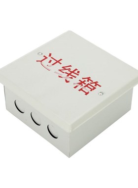 现货弱电布线箱 150*150*80防雷阻电测试盒铁空箱 暗装过路盒/过