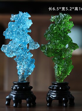 古法琉璃假山太湖石摆件家居饰品客厅玄关办公室桌面装饰品工艺