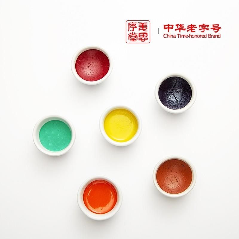 苏州姜思序堂10克盅装国画颜料套装 矿物植物颜E料 文房四宝国画