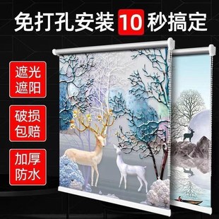 免打孔加厚卷帘窗帘升降手拉窗帘卧室厨房防水遮光遮阳化妆室定制