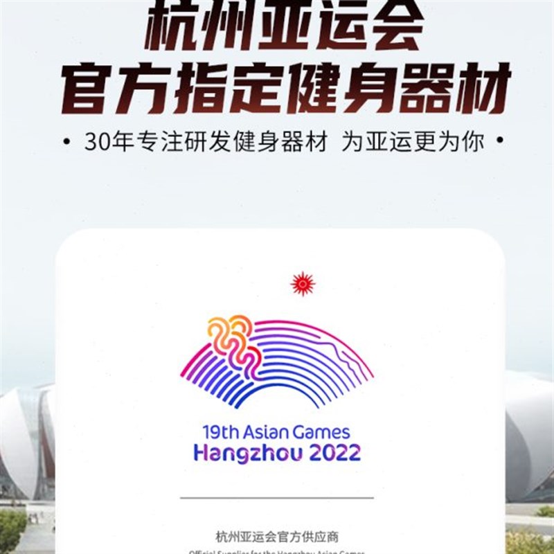 佑美滑行盘万向轮静音健腹轮腹肌轮男女家用卷腹核心力量健身器材