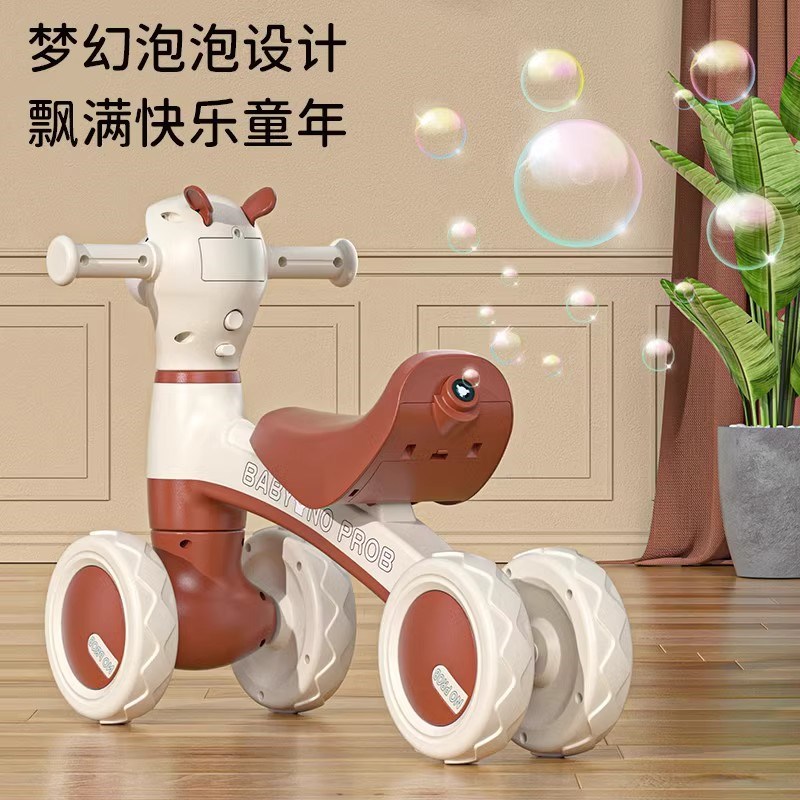 宝宝溜溜车婴儿学步三轮车儿童1到3岁平衡车小孩车四轮六一节礼物