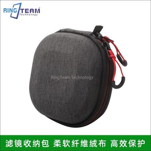 方形/圆形滤镜包 可装5片 耐摔防磨独立隔层相机滤镜收纳包滤镜盒