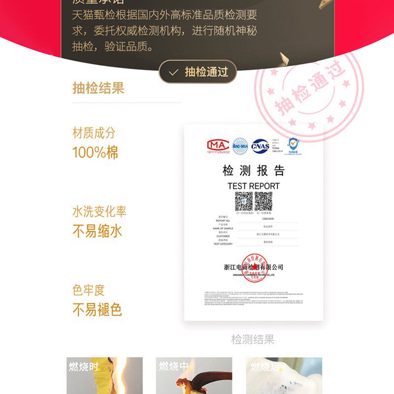 大学生宿舍床上床三件套全棉纯棉单人床单被褥被套床品四件套六