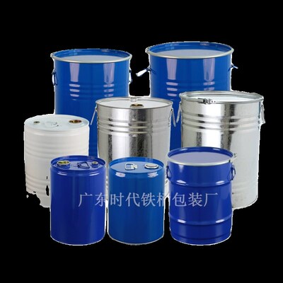 圆形加厚镀锌小钢桶50升汽柴油桶20L-120L密封空桶铁皮桶化工铁桶