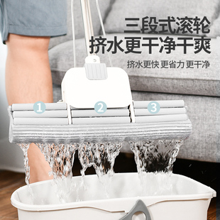 大号胶棉拖布海棉挤水神器吸水拖把头净 免手洗家用海绵拖把滚轮式