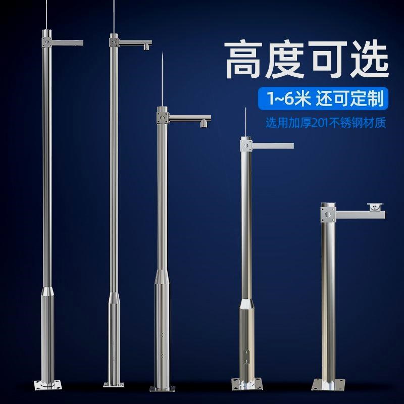 室外镀锌监控立杆1米2米2.5米3米3.5J米4米5米6米不锈钢监控杆子