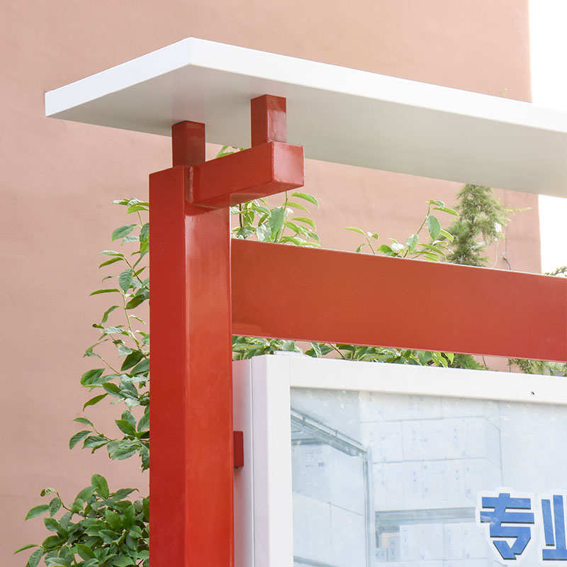 定制户外宣传栏公示栏不锈钢公告栏铁艺告示栏展示板宣传牌广告牌