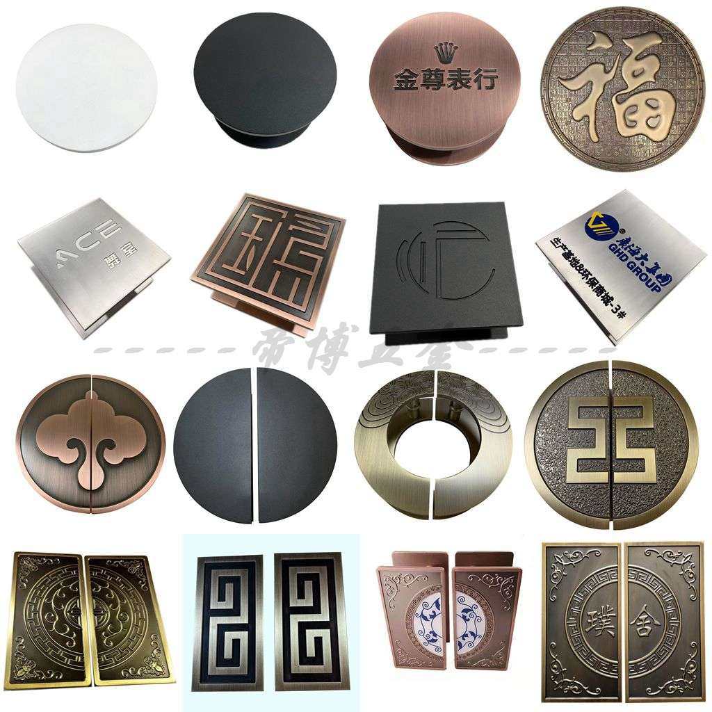 logo定制门把手简约中式正方形圆大门拉手平面整黑色拉丝木门玻璃