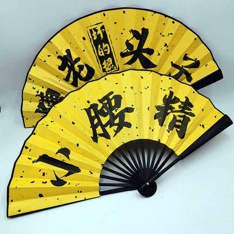 红扇店蹦迪绢布双面酒吧折叠十寸折扇潮扇子国网扇潮夜  工艺品语