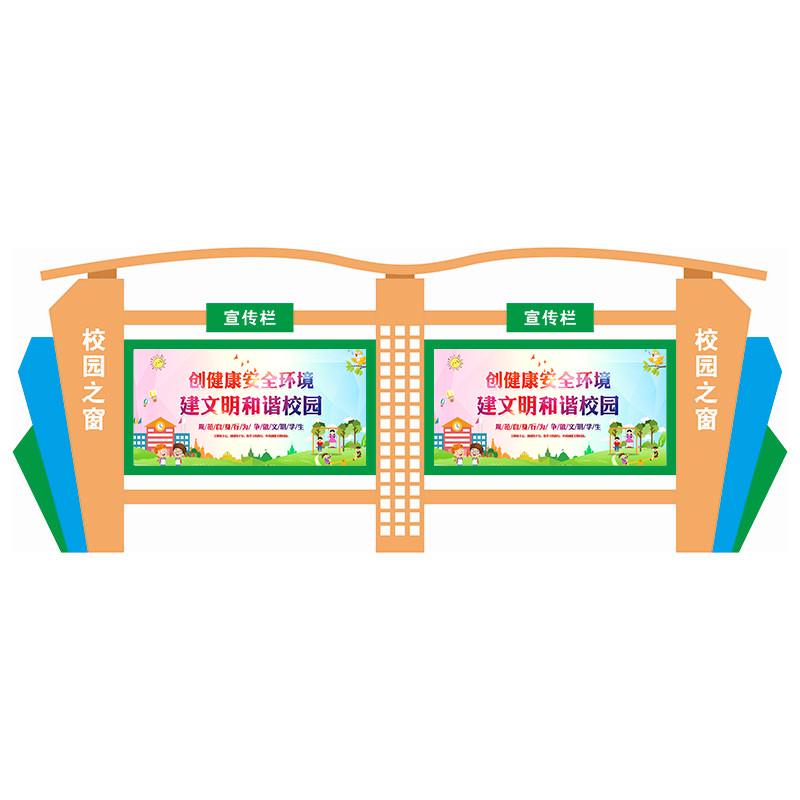 定制户外校园宣传栏不锈钢公告栏 小区告示栏铁艺墙挂橱窗 广告牌