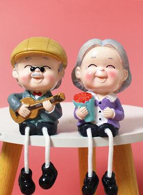 可爱老头老太吊脚娃娃摆件 家居新房装饰品 送长辈父母节日礼物品