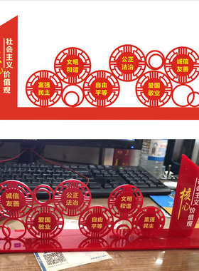 红色桌牌台卡亚克力桌面牌子价值牌定做定制