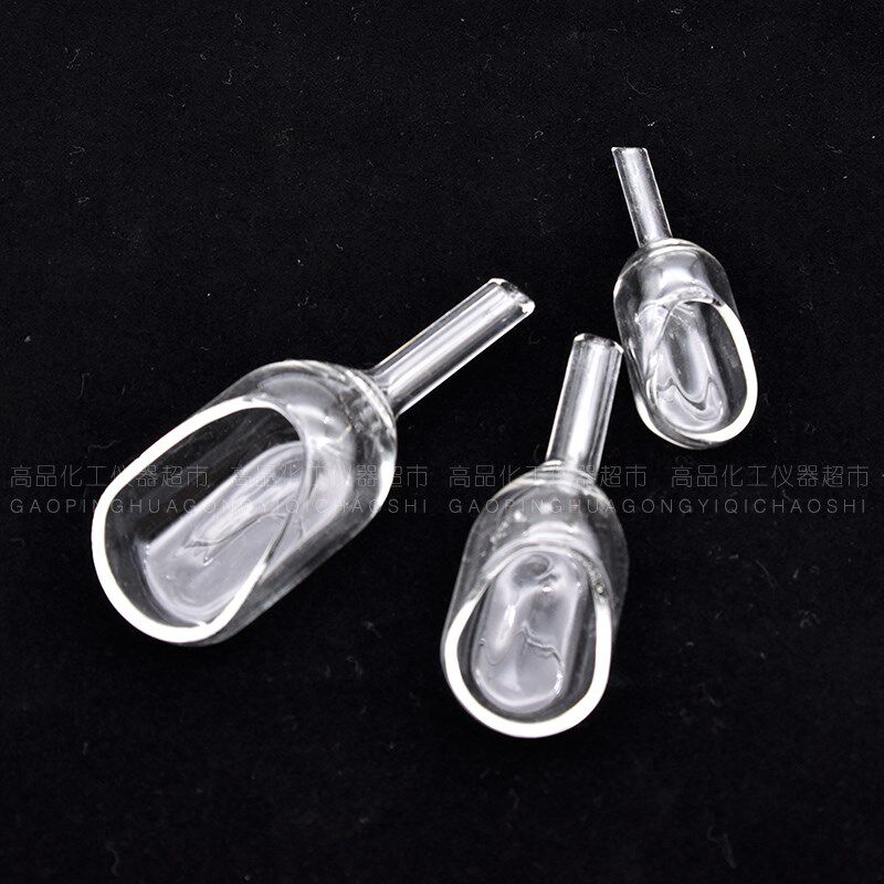 玻璃称量舟 小号 中号 大号v 称量漏斗 称量船 称量皿 标准品转移