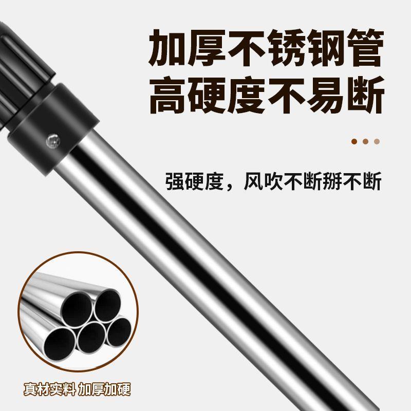 自行车雨伞架伞支架电动车伞撑伞支架单车雨伞支架遮阳婴儿车伞架