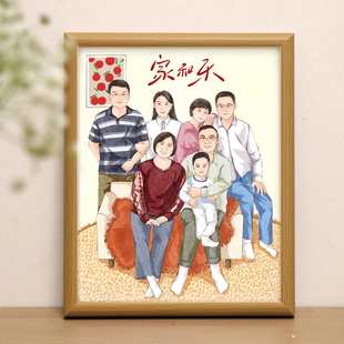 照片水彩手绘定制全家福人物画头像定制情侣结婚请柬画像礼物木框