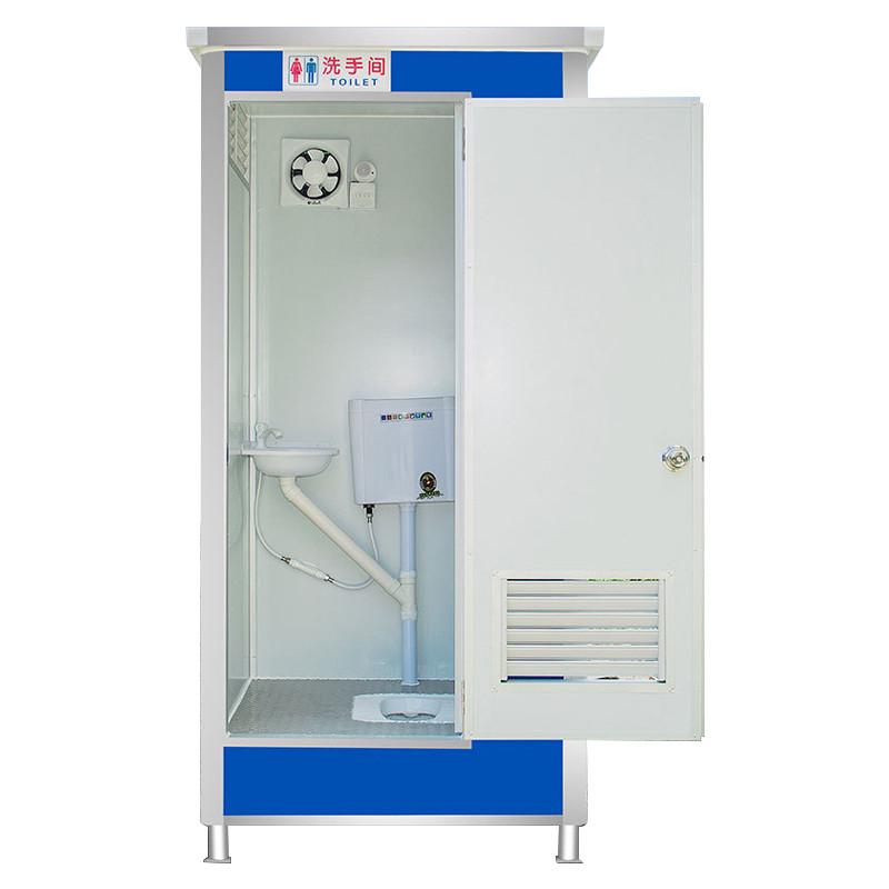 江苏苏州移动厕所卫生间户外公厕卫生间淋浴房洗澡间工地洗手间