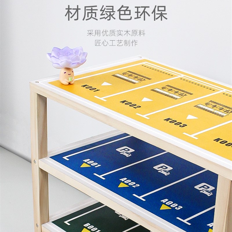 玩具车收纳停车场模型车库场景儿童玩具小汽车展T示柜整理陈列架
