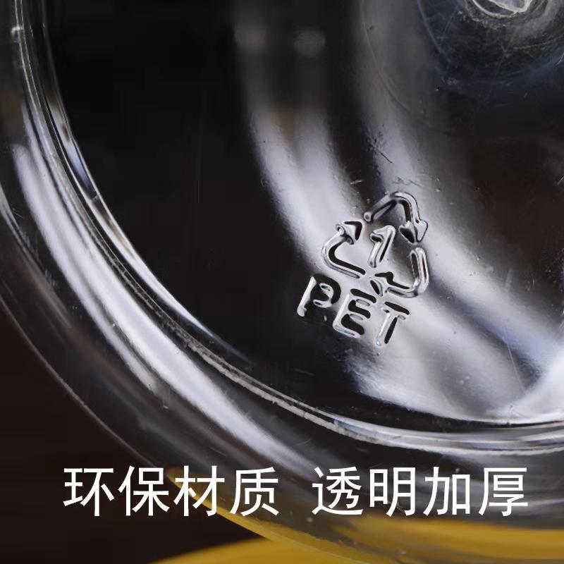 8斤蜂蜜瓶塑料瓶4000g 蜂蜜罐子 蜜糖罐子干果瓶子 酱菜瓶加厚