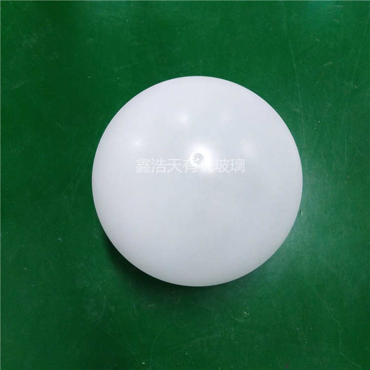 亚克力磨砂球有机玻璃透明空心球半透明磨砂罩白色哑光半圆球罩