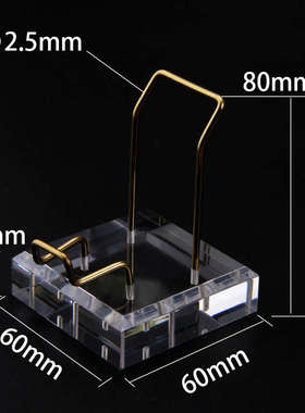 客厅有机玻璃欧式小号水晶底座矿石展示架亚克力底座托水晶柱底托