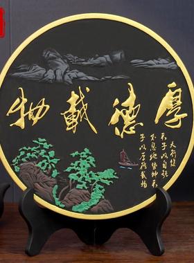 摆件摆设小装饰品面书柜公室书桌书房雕工家居炭台办书架酒柜艺品