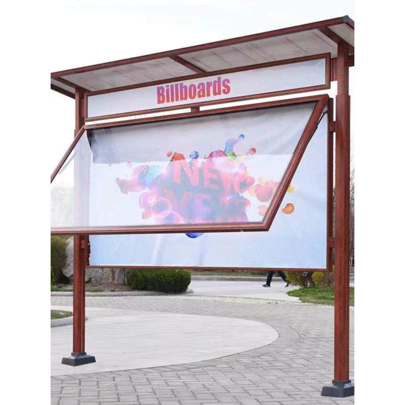 户外宣传栏公告栏不锈钢公示栏广告栏展示板粘贴信息栏广告牌定做