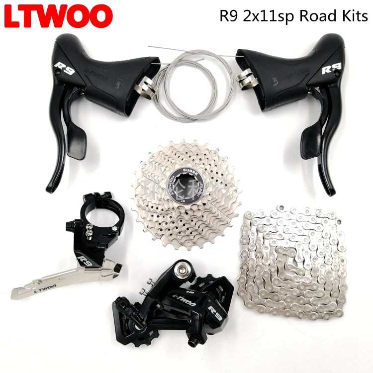 蓝图R9公路自行车变速器2x11指拨22速前后拨中空牙盘C夹105 R7000