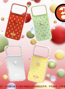 WOWDOUDOUx波点iPhone手机壳