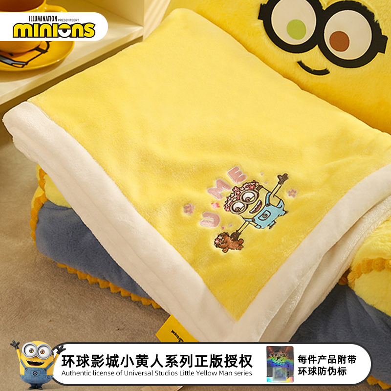 minions小黄人四季通用|Bob&Tim宠物毯子狗狗毛毯猫咪睡觉用毯子