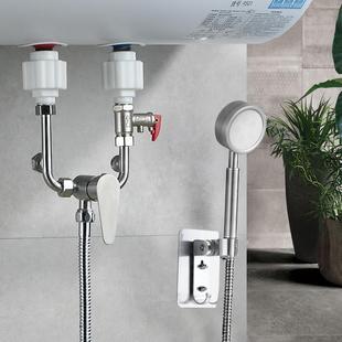 冷热不锈钢明装 热水器u型混水阀 开关混合阀U形阀电热水器混水阀