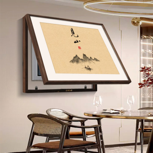 新中式实木电表箱装饰画 画见山见喜配电箱电闸开 关遮挡挂画 画2