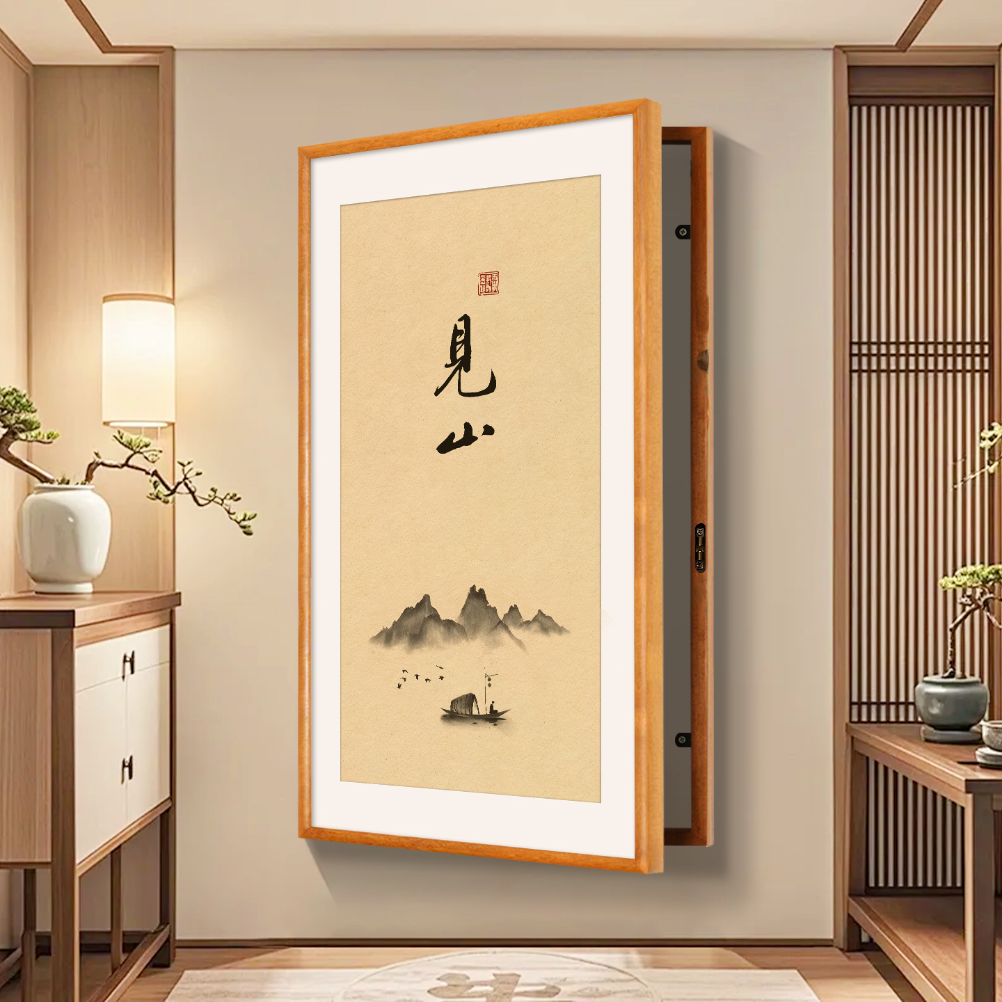 新中式实木电表箱装饰画竖款见山见喜遮挡开关盒配电箱大尺寸挂画