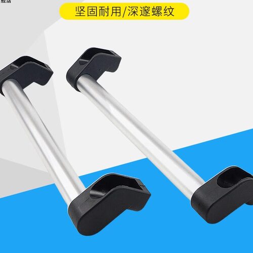 新款加厚铝合金管状拉手工业防护门大拉手数控机床安全门斜座拉手