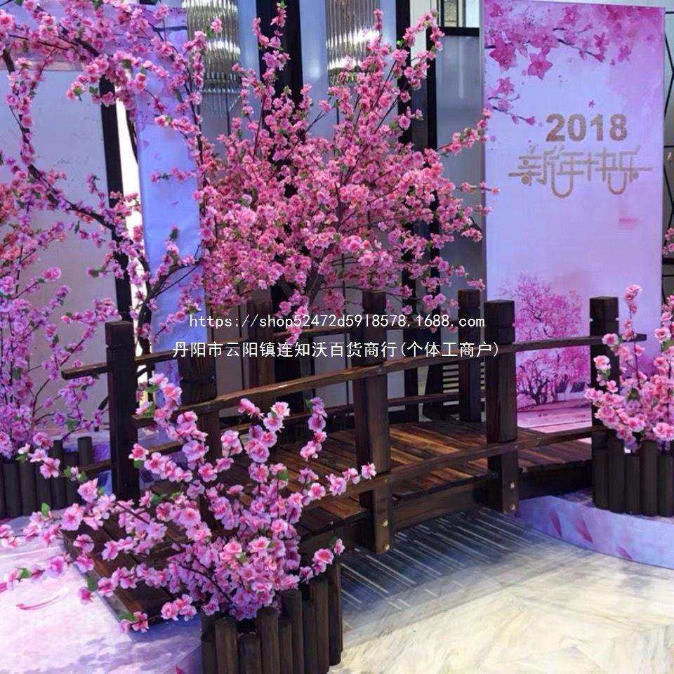 户外园艺实木碳化木桥防腐木桥公园拱桥花园鱼池小木桥户外景观桥