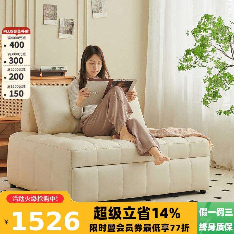 奶油风伸缩单人沙发床多功能小户型两用1米2双人布艺沙发折叠款