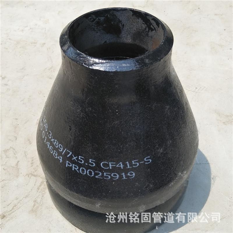 供应排水管道接头异径管大小头304不锈钢DN60-DN80异径接头