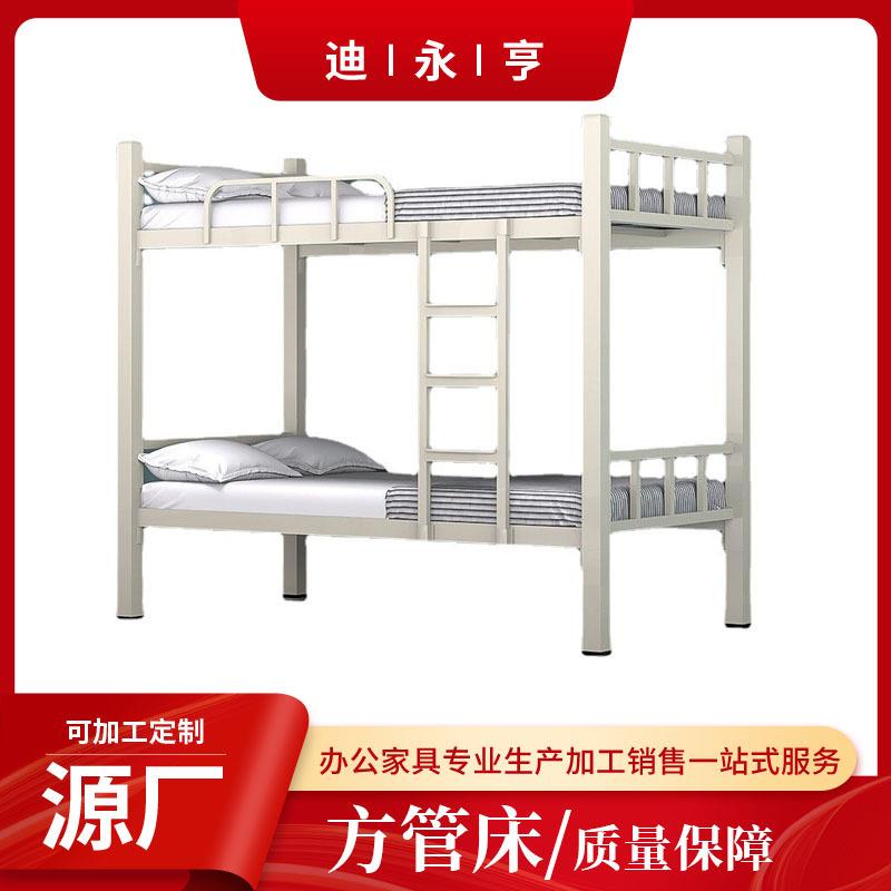 学校双层床宿舍高低床学生公寓型材床上下铺铁艺拼接床工地方管床