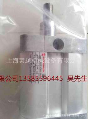 NORGER/诺冠SPC/990013/150进口气缸气缸支架