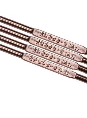 进口伯乐TUnionGTNi1MoCr焊丝ER80S-G低合金钢氩弧焊丝