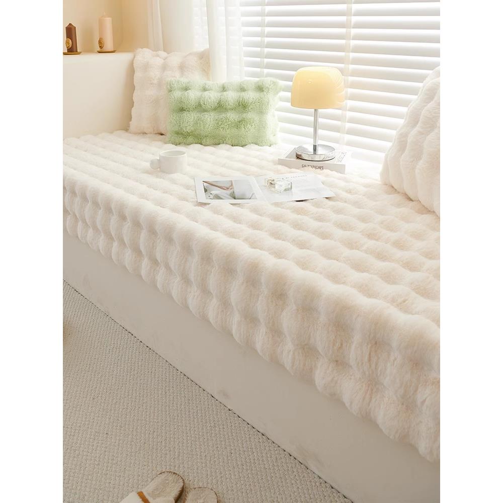 窗台垫飘窗垫2024新款冬季加厚兔兔绒阳台保暖绒毛毛榻榻米坐垫子