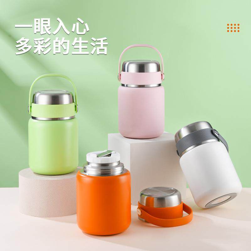 316不锈钢焖烧杯壶上班族煲粥带勺手柄大容量保温饭盒工厂直销,3C数码配件,USB灯,淘宝优惠券,粉丝福利购,淘宝优惠卷